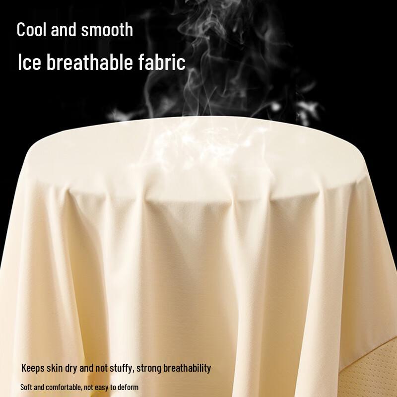 ROMON Men's Ice Silk Sun Protection Jacket