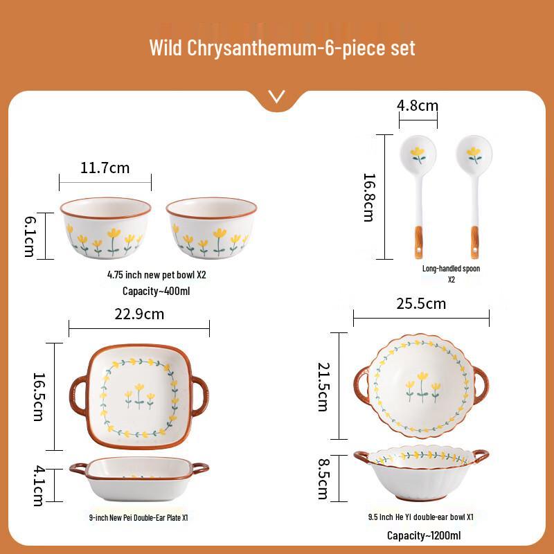 Jun Seventeen SJ Glazed Ceramic Bowl & Chopstick Set 6-Piece Set B