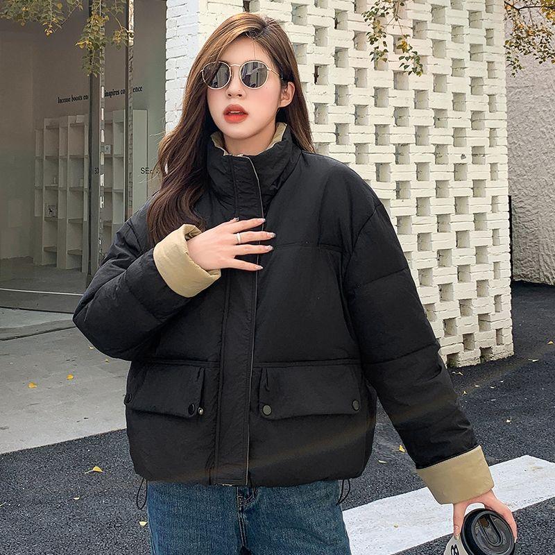 Winter Cotton Jacket Short Bread Small New Style Cotton Jacket Thick Korean Version Loose Fashion Jacket