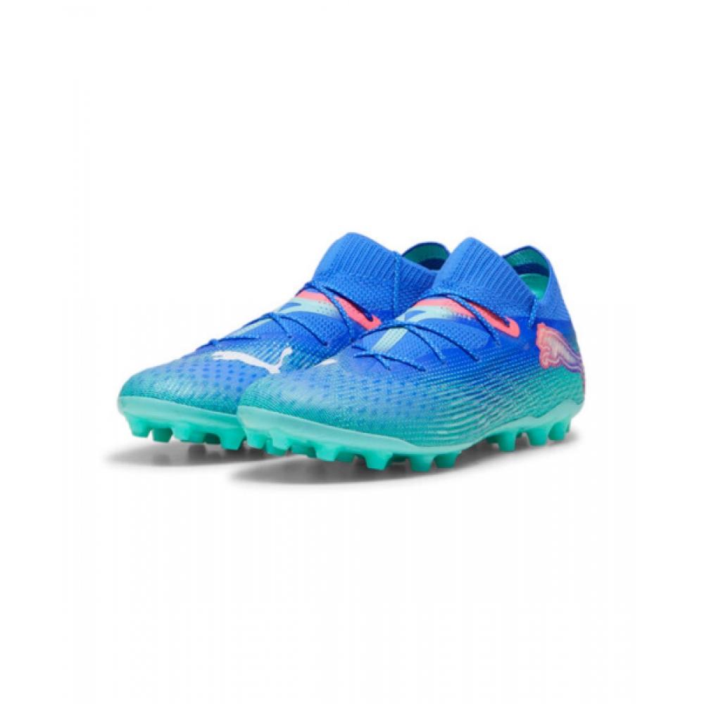 Puma Future 7 Ultimate Mg – купить по низким ценам в интернет