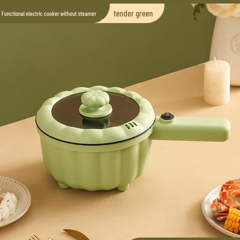 Shaungqi Mini Electric Hot Pot
