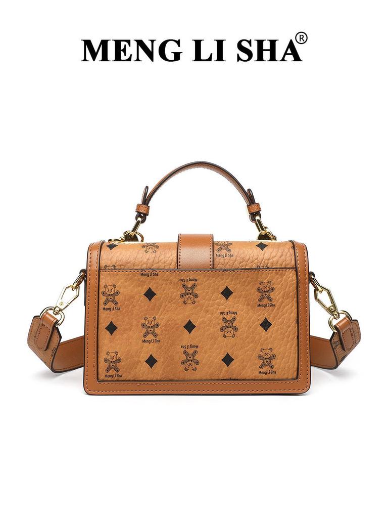 2025 Autumn/Winter Women's Retro High-End Print Crossbody Bag