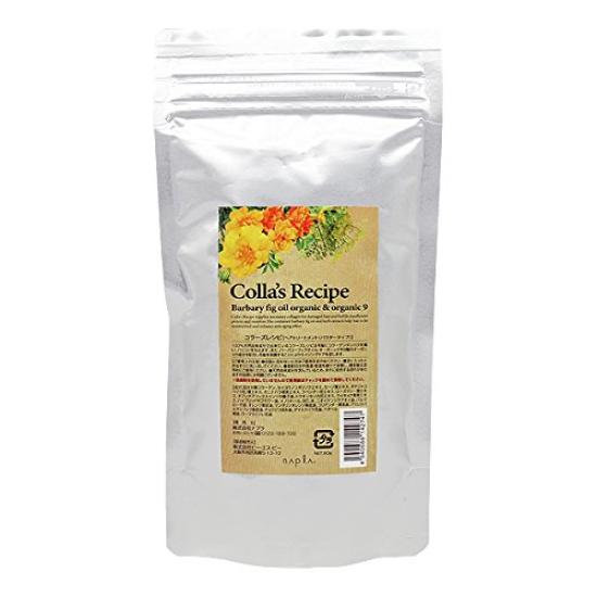 

Napla Cola s Recipe 60g