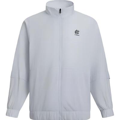 Curry China Tour Series Simple Basketball Sports Warm Jacket Men Jacket Light-Gray 6000781-014