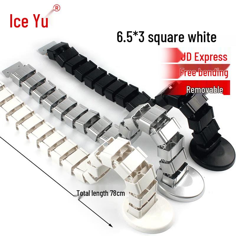 Flexible Flame Retardant Desk Cable Management Tube