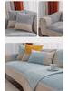 All-Season Waterproof, Non-Slip, Anti-Scratch Sofa Cover with Non-Sticky Fabric