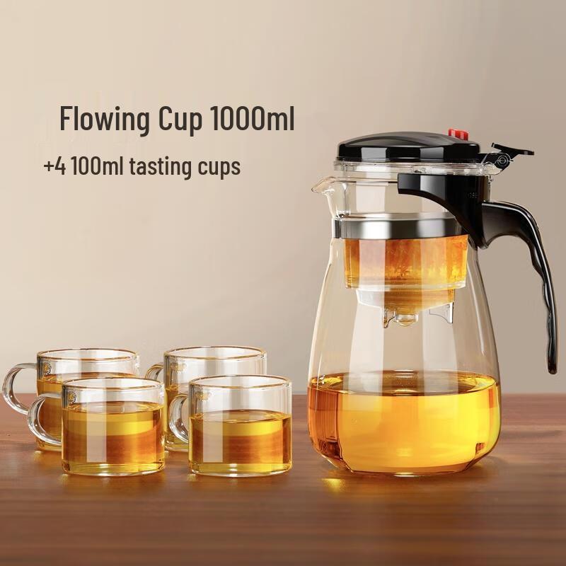 HANDUNYOU Glass Tea Maker Set with Cups
