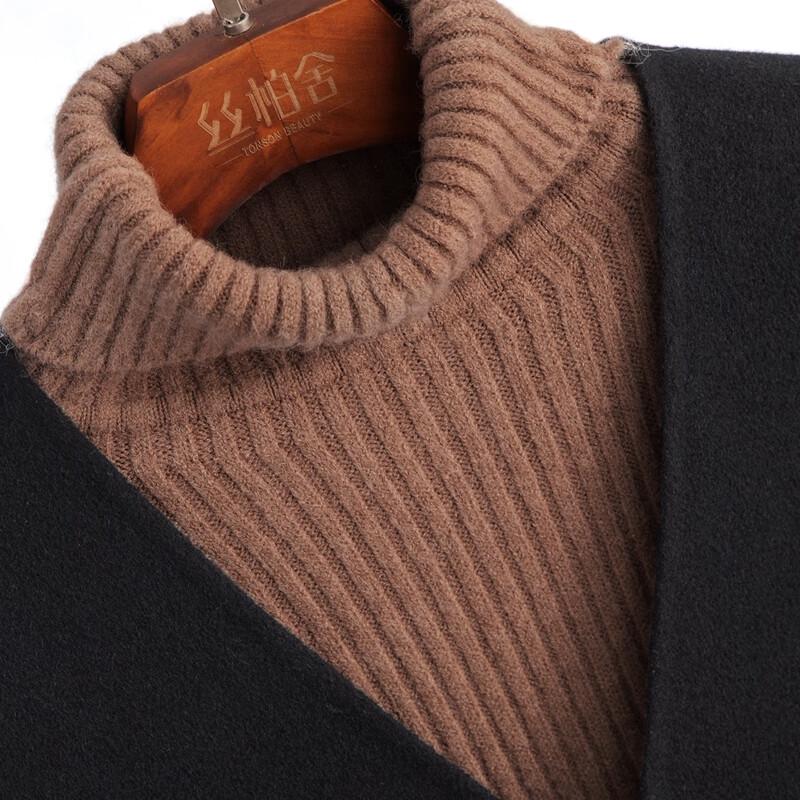 Si Baishe Women's New Chinese Style V-Neck Single-Breasted Wool Coat