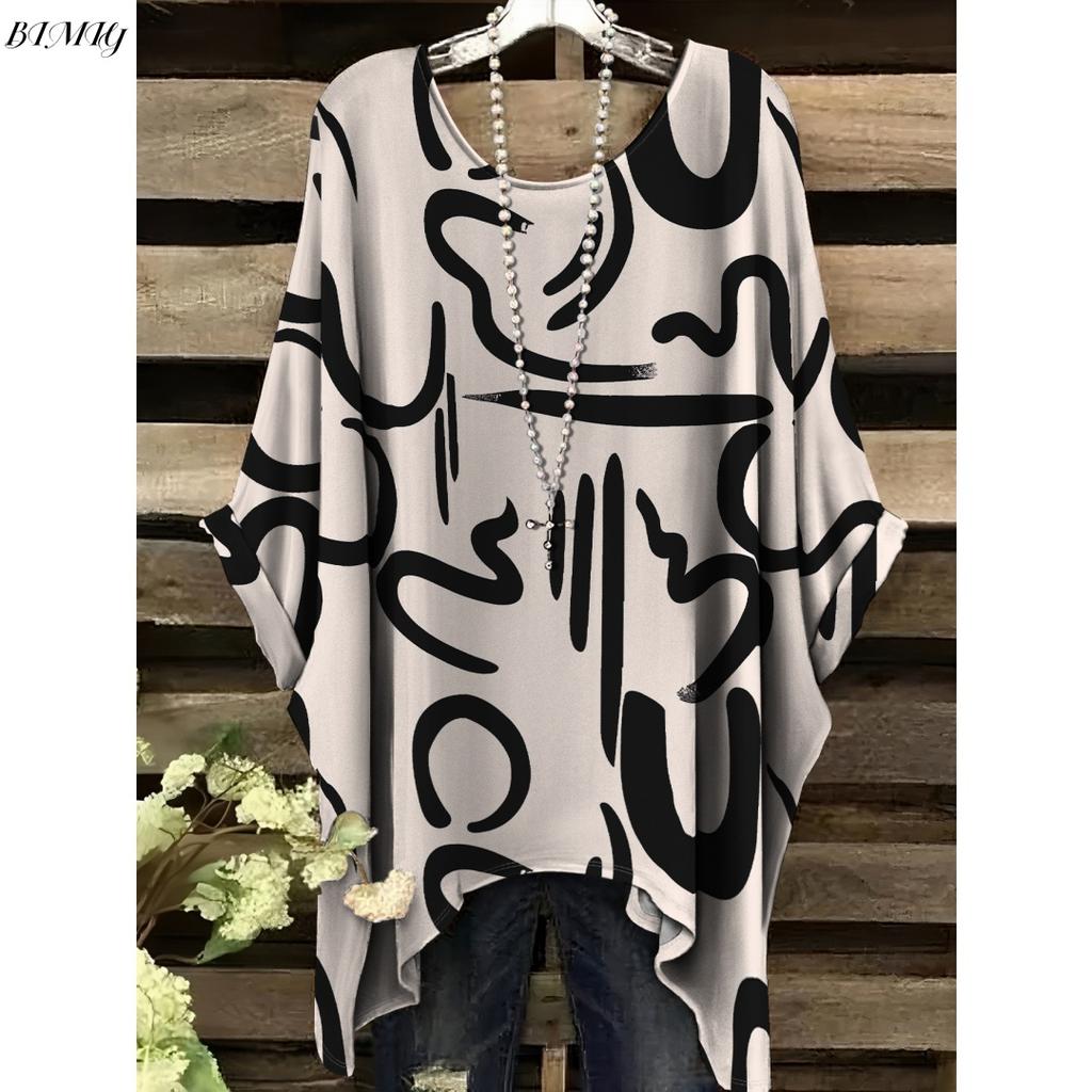 Sommar Dam Elegant Bohemisk Tvåfärgad T-shirt - Hjärta Blommigt Tryck med Fjäril Rund Hals Casual Blus Boho Älskare 2025