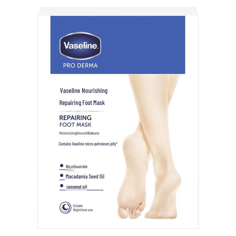 Vaseline Nourishing Repair Foot Mask Set