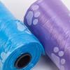 5 Rolls Paw Print Dog Poop Cat Waste Shit Bags Outdoor Home Clean Garbage Pouch