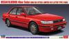Hasegawa Nissan Bluebird Sedan SSS Atesa Limited Late Plastic Model 20497 1/24 4-door (U12 Type)