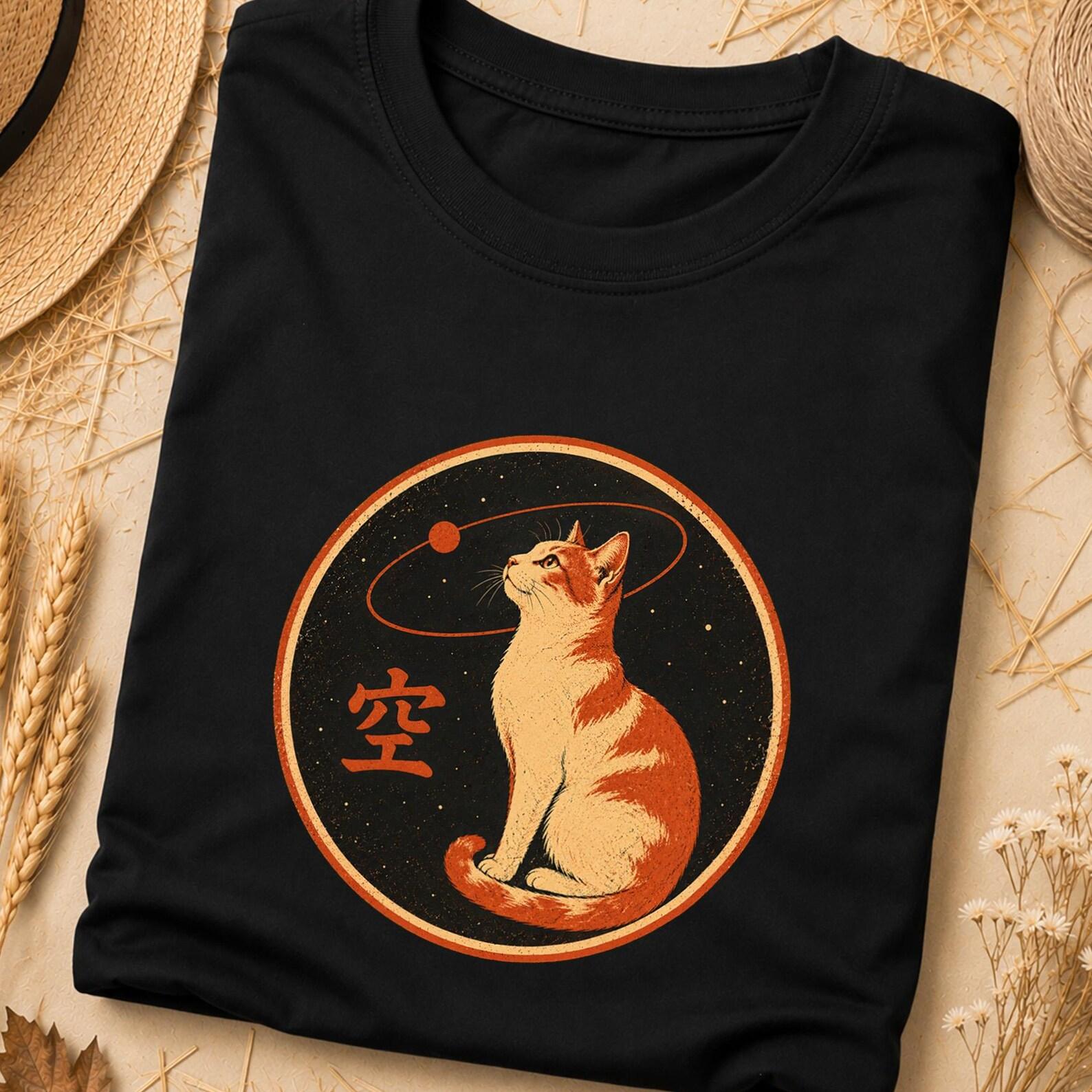 Japanese Space Cat T Shirt, Minimalist Space Cat Graphic Tee, Vintage Space Cat Design, Japanese Sci-Fi Aesthetic Shirt, 1950s Space Cat Tee S