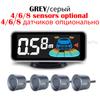 Multiple Radar Parking  Sensor Kit Backlight Parktronic LED Display System Backup Monitor Detector Assistant