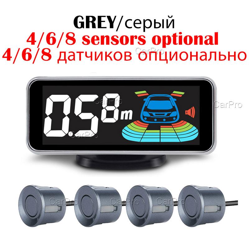 Multiple Radar Parking Sensor Kit Backlight Parktronic LED Display System Backup Monitor Detector Assistant