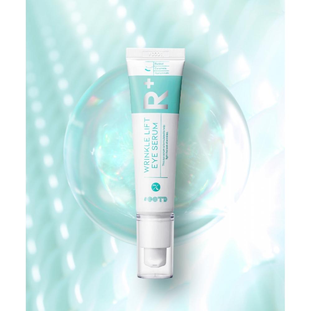 Ootd Beauty Linklift Retinol Moisturizing Firming Eye Serum 30g NONE