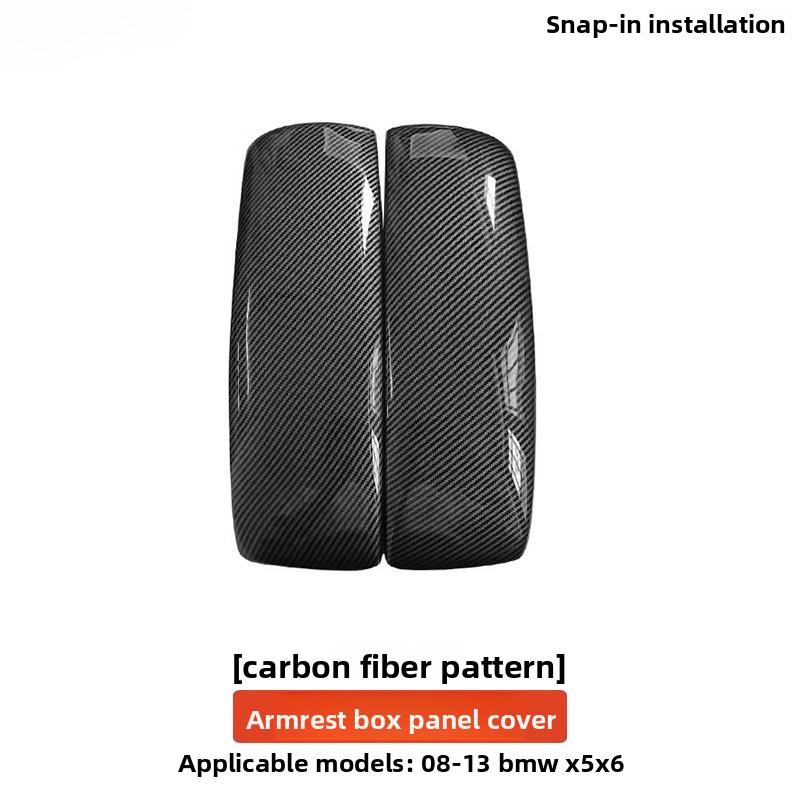 

For BMW Armrest Box Cover 3/5/7 Series Interior Modification Accessories X5X6 Protective Shell Modification Carbon Fiber Pattern