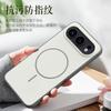 Case For Honor 500 Pro Magnetic Phone Case Matte Frosted Full Lens Protection Shockproof Cover For Honor 500 5G New