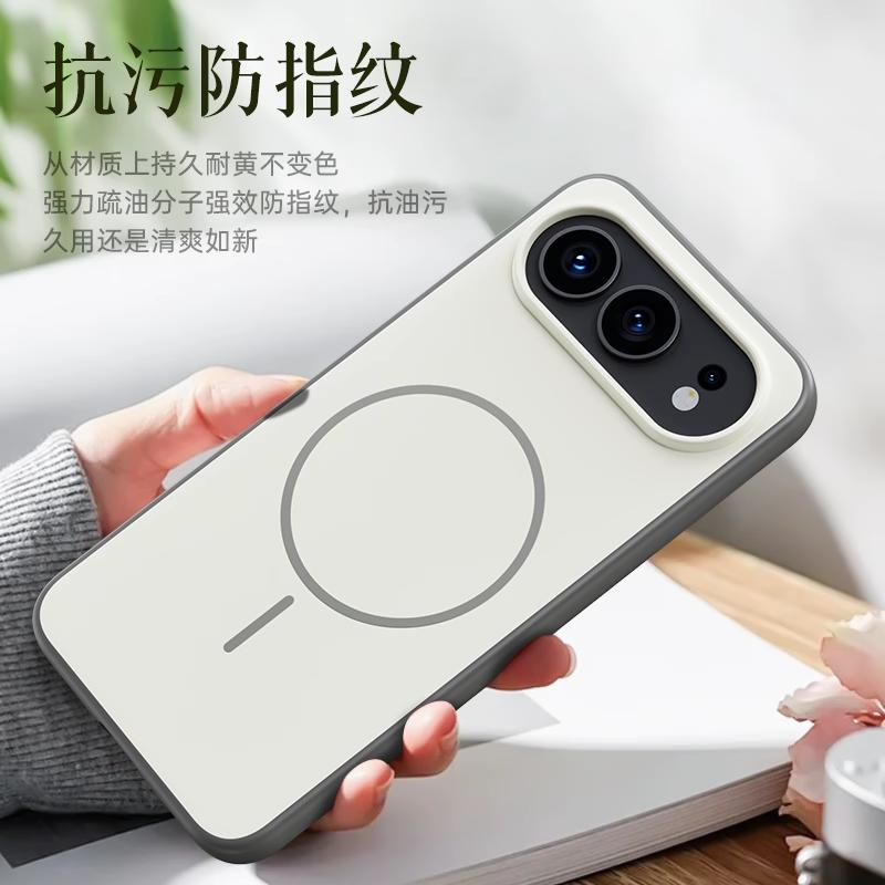 Case For Honor 500 Pro Magnetic Phone Case Matte Frosted Full Lens Protection Shockproof Cover For Honor 500 5G New
