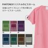 [Pantone] Scrub Medical Uniform, Unisex, Various Colors, Sweat-wicking, Quick-drying, 7000SC Dark Navy, Japan Size L (Equivalent To Japanese Size L)