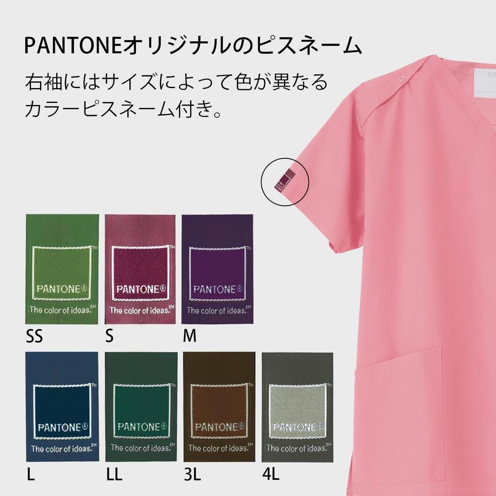[Pantone] Scrub Medical Uniform, Unisex, Various Colors, Sweat-wicking, Quick-drying, 7000SC Dark Navy, Japan Size L (Equivalent To Japanese Size L)