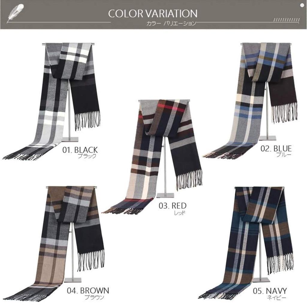 Eternal Leaf Trendy Check Scarf with Fringe and a Cashmere FT14702 Touch, Men's Scarf/Stole, (02.Blue)