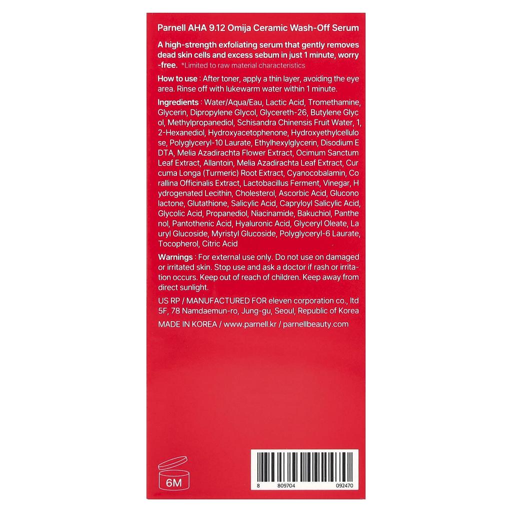 Parnell, AHA 9.12 Omija Ceramic Wash-Off Serum, 30ml (1.01fl oz)