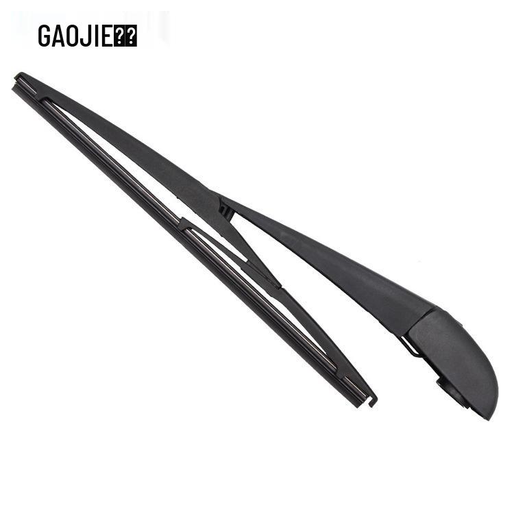 Lexus NX LXS70 Rear Wiper Blade & Arm Assembly