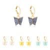 Chic European American Style Butterfly Earrings Colorful Trendy Gift For Women