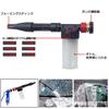 PGMARO Car Wash Foam Gun with 6 Adjustable for Watering and Kitchen Cleaning Sponge, Levels, Cars, Motorcycles, Bicycles, Flowers, Windows,