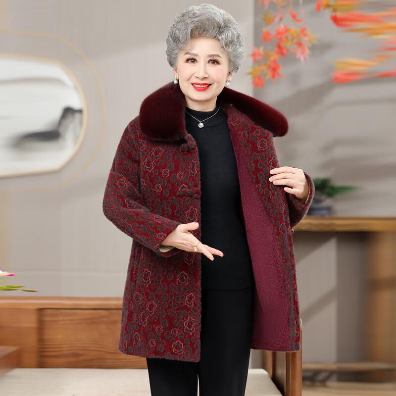 Elderly Women's Fleece Lined Winter Cotton Jacket