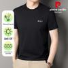 Men's Cool & Casual Short Sleeve T-Shirt