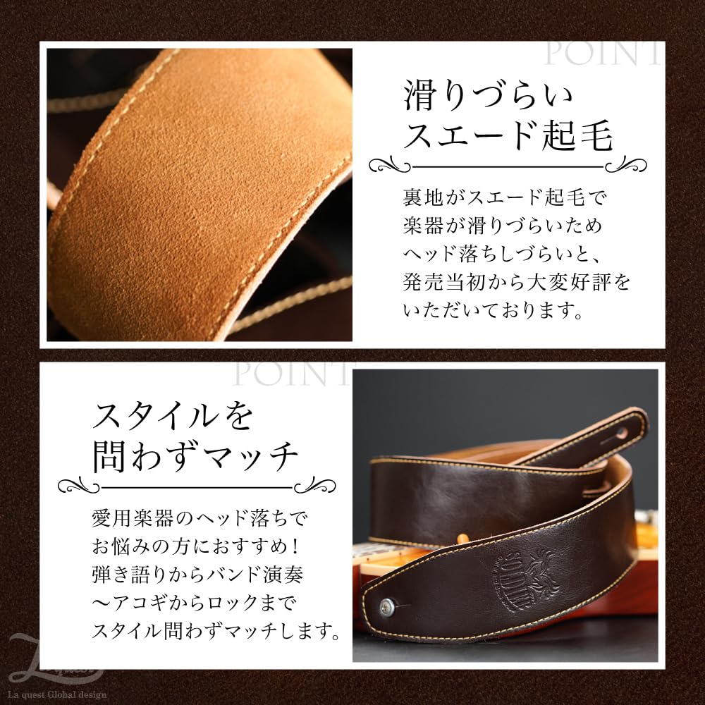 Laquest Leather Guitar Cowhide Leather Head Genuine Leather Strap for Acoustic and Electric Guitars Strap, Non-Slip [Prevents Dropping], (Black)