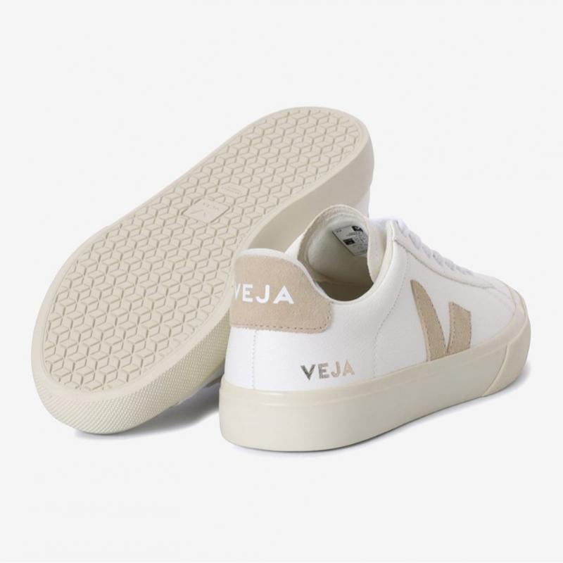 Veja Unisex Campo Casual Leather Height Increasing Sneakers Svju241cp05