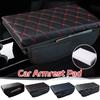 Car Armrest Pad Center Console Box Cover Faux Leather Protect Cushion w/Pocket