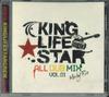 CD KING LIFE STAR  All Dub Mix Vol.01 NONE NOT ON LABEL Japan Obi Reggae Ska  Dub Used
