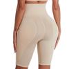 Plus Size High-Waisted Tummy Control & Hip-Enhancing Shaper Shorts with Padded Lifting Effect