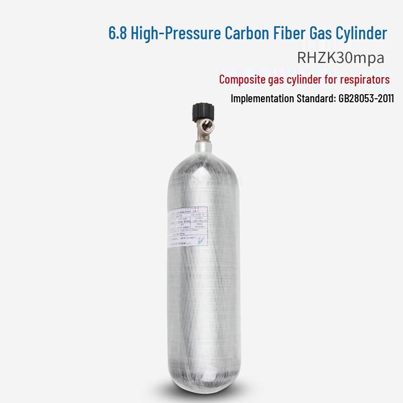 Shanshuo Water Rescue Rope Launcher (6.8L Air Cylinder)