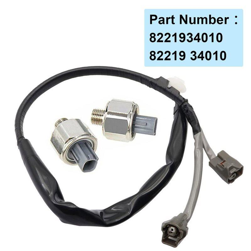 AC30-For Toyota 4Runner T100 Tacoma Wiring Harness Kit 82219-34010+ 89615-12040 X2 For Knock Sensor