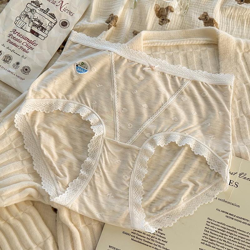 Plus Size Women's Lace Edge Comfortable Bag with Breathable Hips Without Trace Mid High Waist Cotton Crotch Panties