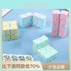 Creative Finger Rubik's Cube For Relieving Stress And Developing Skills Plastic Material Unlimited Possibilities Characters)