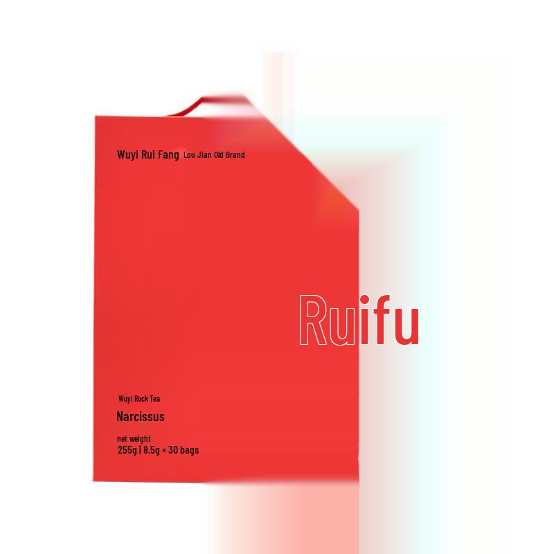 Ruifang Ruifu Wuyi Oolong Tea Assortment