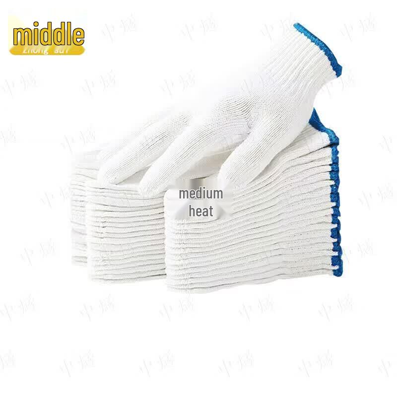 Outdoor Work Cotton Yarn Gloves
