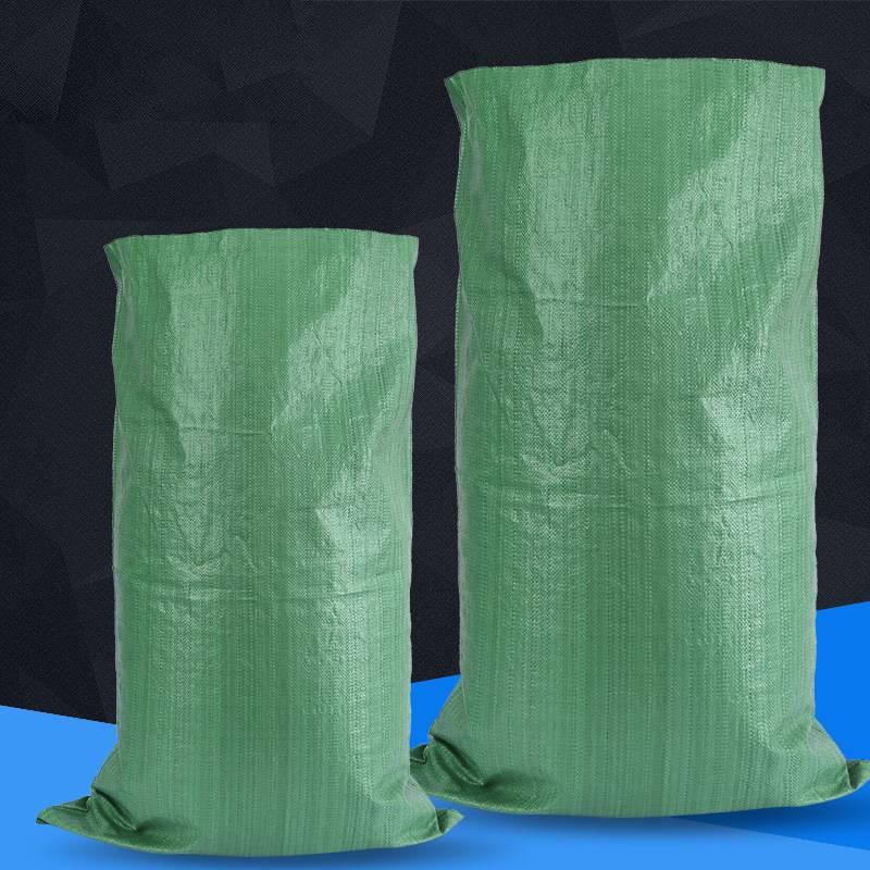 Yushuiyao Green Woven Plastic Sacks (100-pack)