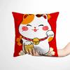 Decorative Cushions for Sofa Pillow Cover Fortune Cat Twin Size Bedding Cushion Cover Bedroom Decoration Living Room