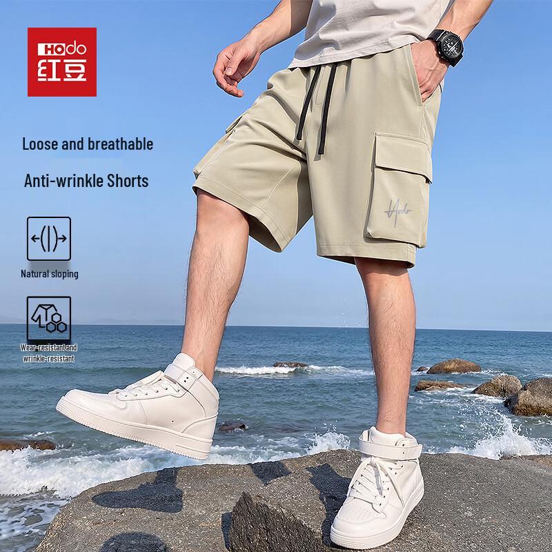 Hodo Herren Cargo-Shorts