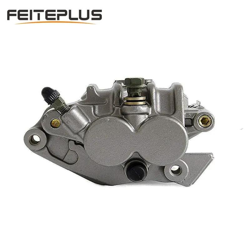 Refit Motorcycle Brake Calipers Disc Brake Pump Adapter For Honda CR125R CR250R CRF125F CRF150F CRF250F XR250L XR250R XR600R ATV