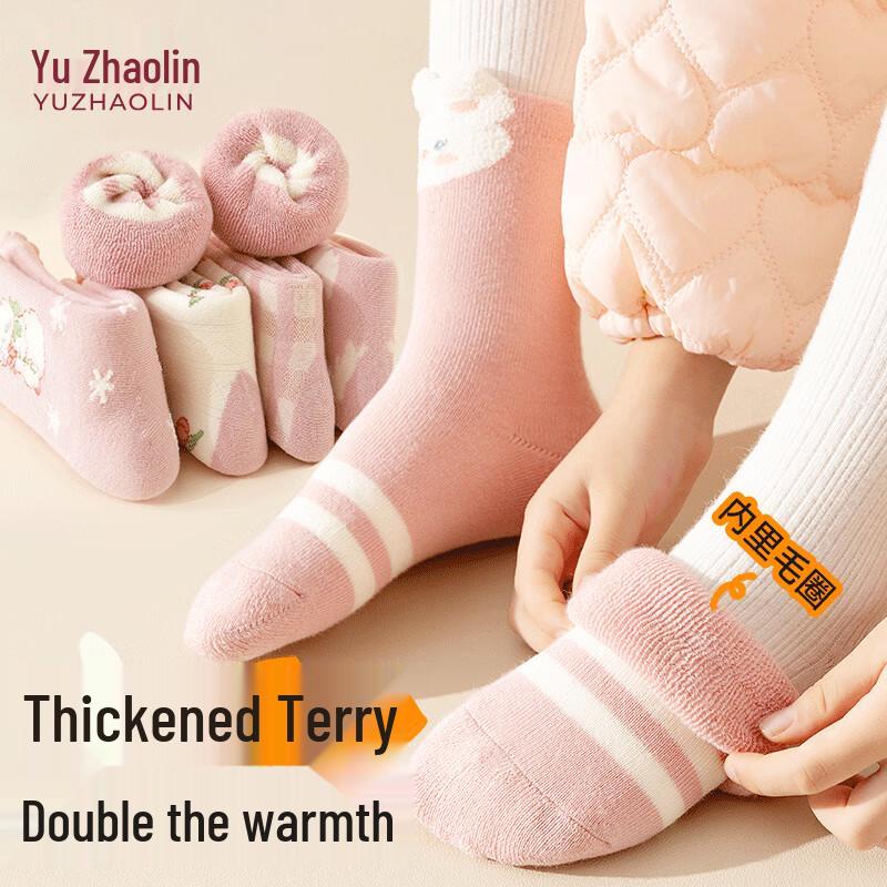 Yuzhaolin Girls  Winter Thickened Terry Mid-Tube Socks, 5 Pairs L (6-8Y)
