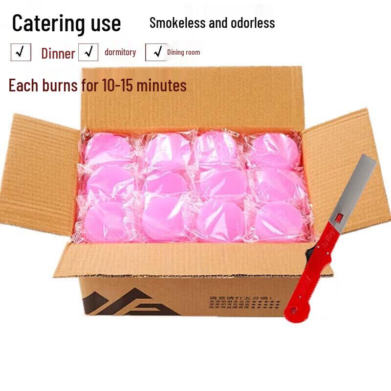 Eboyuan Solid Alcohol Fuel Blocks