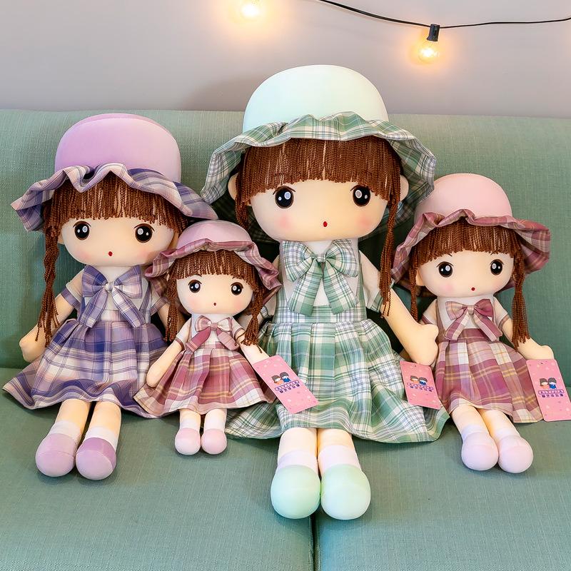 45Cm Kawaii Plush Girl Doll Rabbit Ears Soft Plush Doll Cute Plush Toy Girl Toy Children Birthday Christmas Gift
